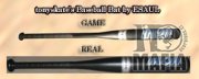 tonyskate-s Baseball Bat - by ESAUL 